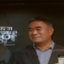 농업회사법인보령은행마을(주
