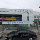 시외 버스터미널(버스정류장) 이미지