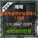 고촌서울탑치과의원 이미지