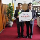 충북 신한산업 충북일보