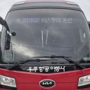 GS25 문화중앙점 이미지