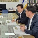 진주 충무공동 익룡ㆍ새ㆍ공룡발자국 화석산지 이미지