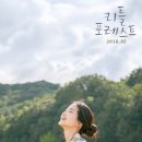 이마트에브리데이 서판교점 이미지