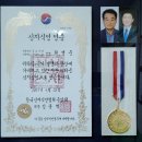 세신종합기계