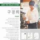 카페포르타