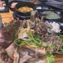 깜돈
