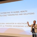 마이크로사이언스 이미지