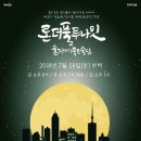 무대공감 소극장 Daum카페