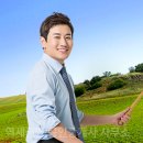 그린시티공인중개사사무소 이미지