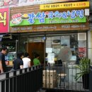 국수냉면
