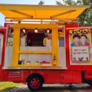 구리왕숙체육공원 이미지