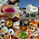 사또가든 | 청주 그랜드cc 맛집 사또가든 제육 생선 정식