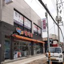 행복PLUS25편의점 이미지