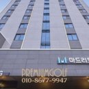 어등산CC 이미지