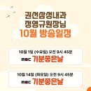 삼성행복한내과의원 이미지