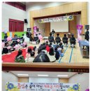 창수초등학교 인천분교 이미지