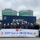 인텍바이오 이미지