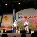 한우사랑 이미지