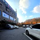 원조설악추어탕식당 이미지