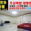 굿마트(복합) 이미지