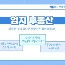 시흥가온초등학교 이미지