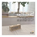 공생공생,맑은내마을마을관리사회적협동조합 이미지