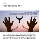 인성환경(주) 이미지