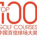 BEST 골프클럽 이미지