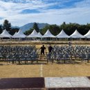 군서초등학교 이미지