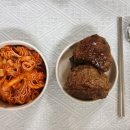 왕땅떡갈비 이미지