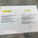 파이메이커스