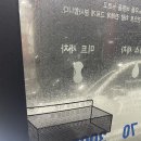 워시존프리미엄김포