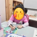 아소비 책나무 수학M상일학원, 유아 기초부터 초등 문해력 독서논술까지 한 번에 해결한 솔직 후기!