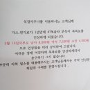 천수목욕탕 이미지