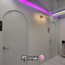 피티스테이션 네이버블로그