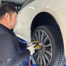 타이어마켓 이미지