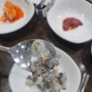 독천식당 네이버블로그