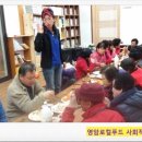 모정푸드 네이버블로그