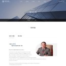 주식회사 유엘디자인