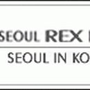 (주)서울렉스호텔 이미지