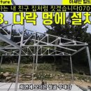 아세만 네이버블로그