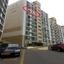 로얄베스토피아아파트 이미지