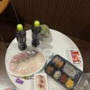 용수산회 이미지