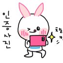 희야카페 - 울주군 등억알프스로 325 | 희야카페