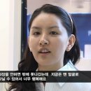 리젠라이프 이미지