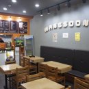 왕순이주먹밥 김밥 이미지