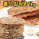 해담 이미지