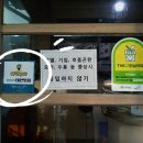 황소왕갈비