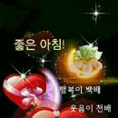 새론컴퓨터 이미지