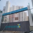 한신그린코아아파트 네이버블로그